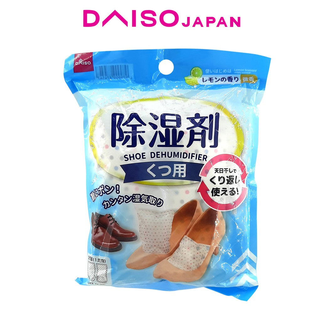 DAISO Shoe Dehumidifier Pack 2 pcs Etcetera Maldives Tin