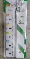 13amp multi extension cord 3M