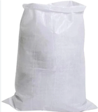 PP bags goni  - 26x42"- 90 gm