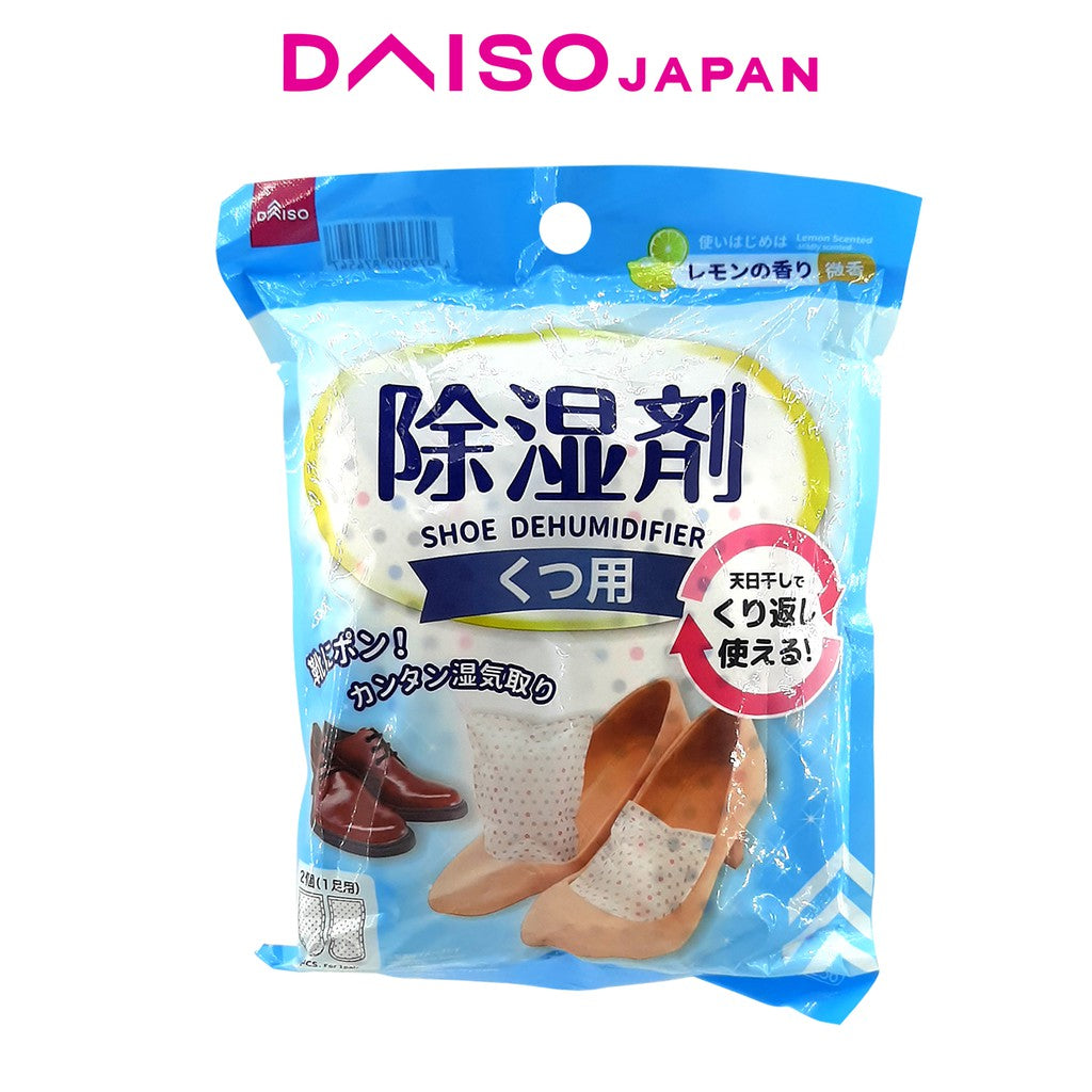 DAISO - Shoe Dehumidifier Pack 2 pcs