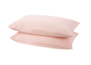 DVALA - Pillowcase 2 pieces