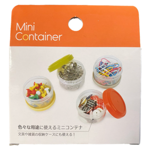 Mini Container Set -Daiso