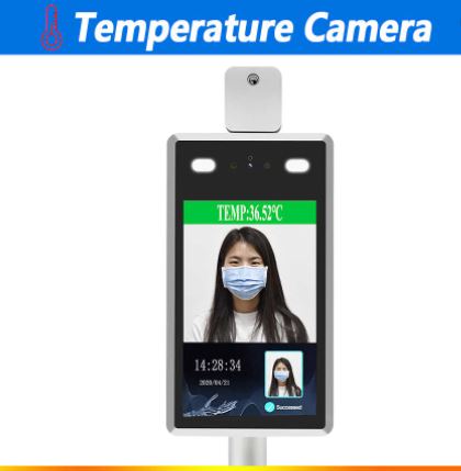 Camera - Face Recognition Access Control Terminal
