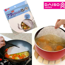 Load image into Gallery viewer, DAISO - Fat Skimming Sheet - ( Oil Absorbing Sheet )
