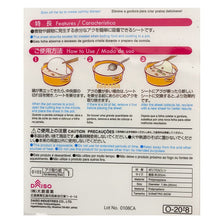 Load image into Gallery viewer, DAISO - Fat Skimming Sheet - ( Oil Absorbing Sheet )
