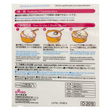 DAISO - Fat Skimming Sheet - ( Oil Absorbing Sheet )
