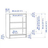 BILLY - Bookcase, white, 80x28x106 cm
