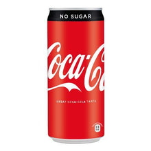 Load image into Gallery viewer, Coca  Cola
