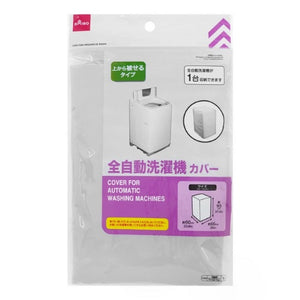 DAISO - Cover for Top Lord Washing Machines