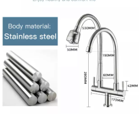 Stainless Steel Sink Faucet