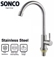 Load image into Gallery viewer, SONKO - Sink Faucet

