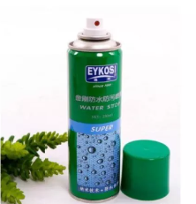 EYKOSI-Sneakers Spray Bottle