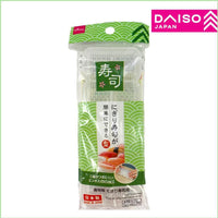 DAISO - Nigiri Sushi mold 5 rolls Bento