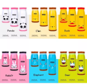 Cute Animal Vacuum Thermal Flask Bottle